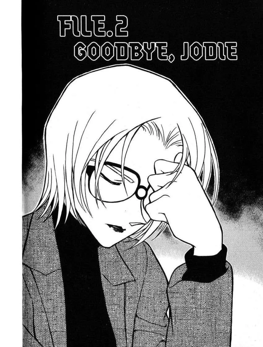 Detective Conan capítulo 426 página 1