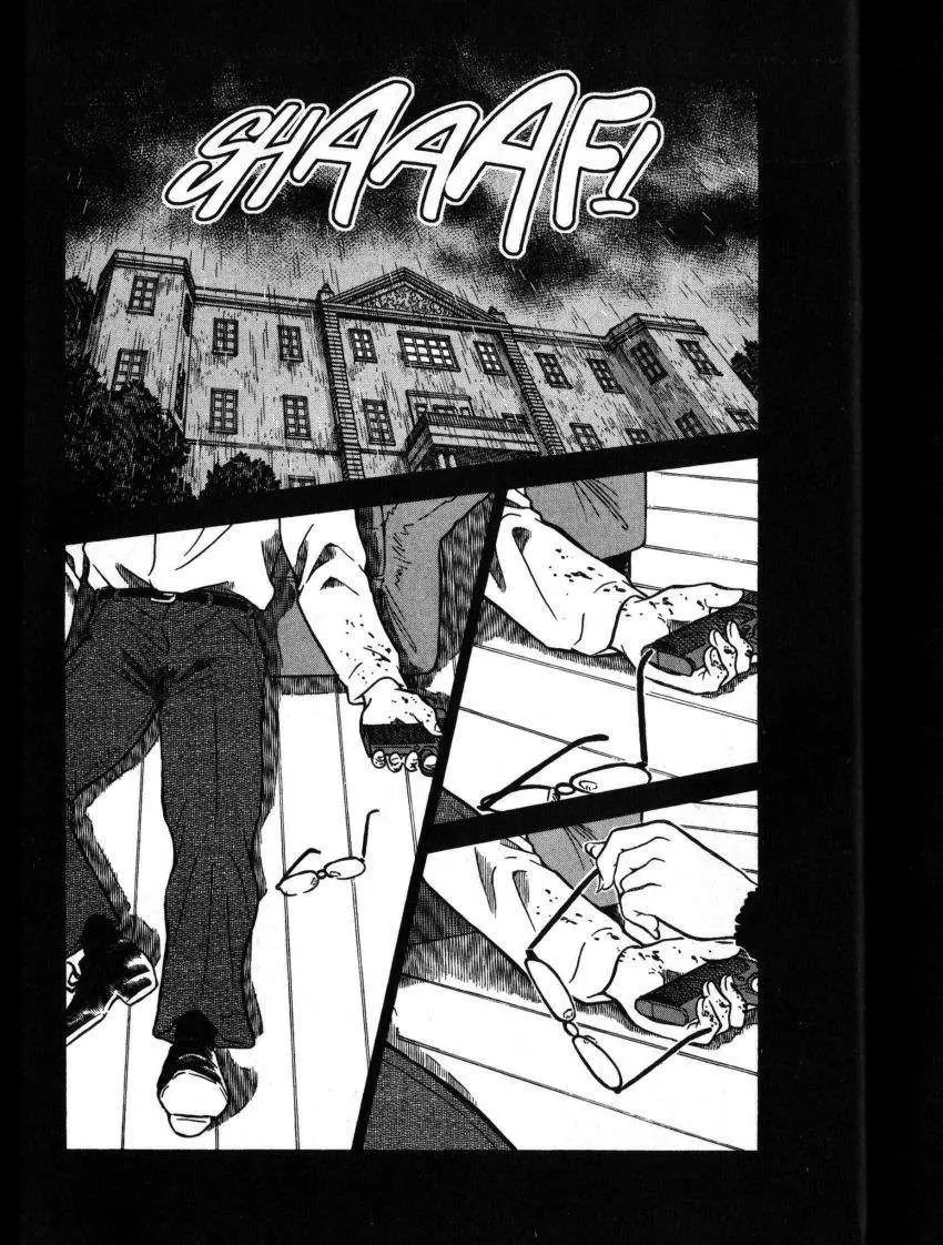 Detective Conan capítulo 426 página 2