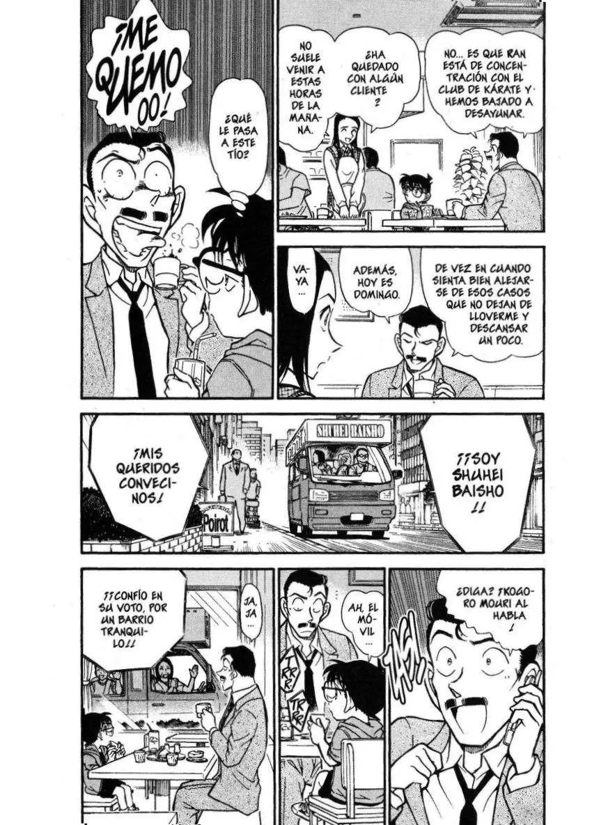 Detective Conan capítulo 438 página 3
