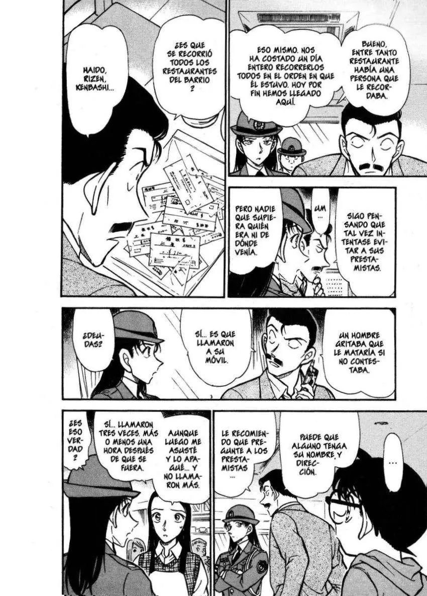 Detective Conan capítulo 439 página 7