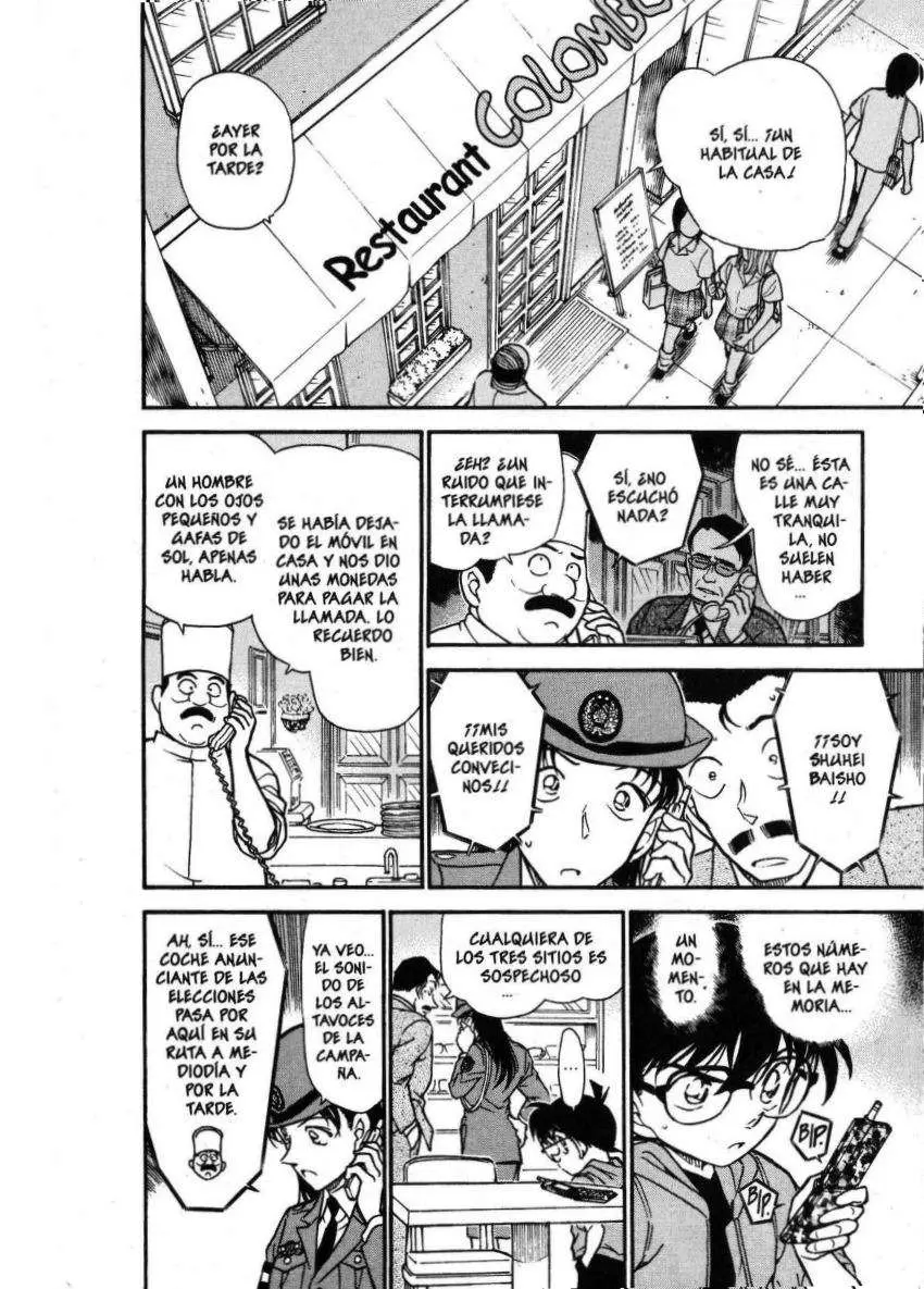 Detective Conan capítulo 439 página 15