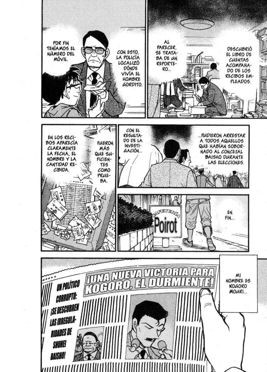 Detective Conan capítulo 440 página 17