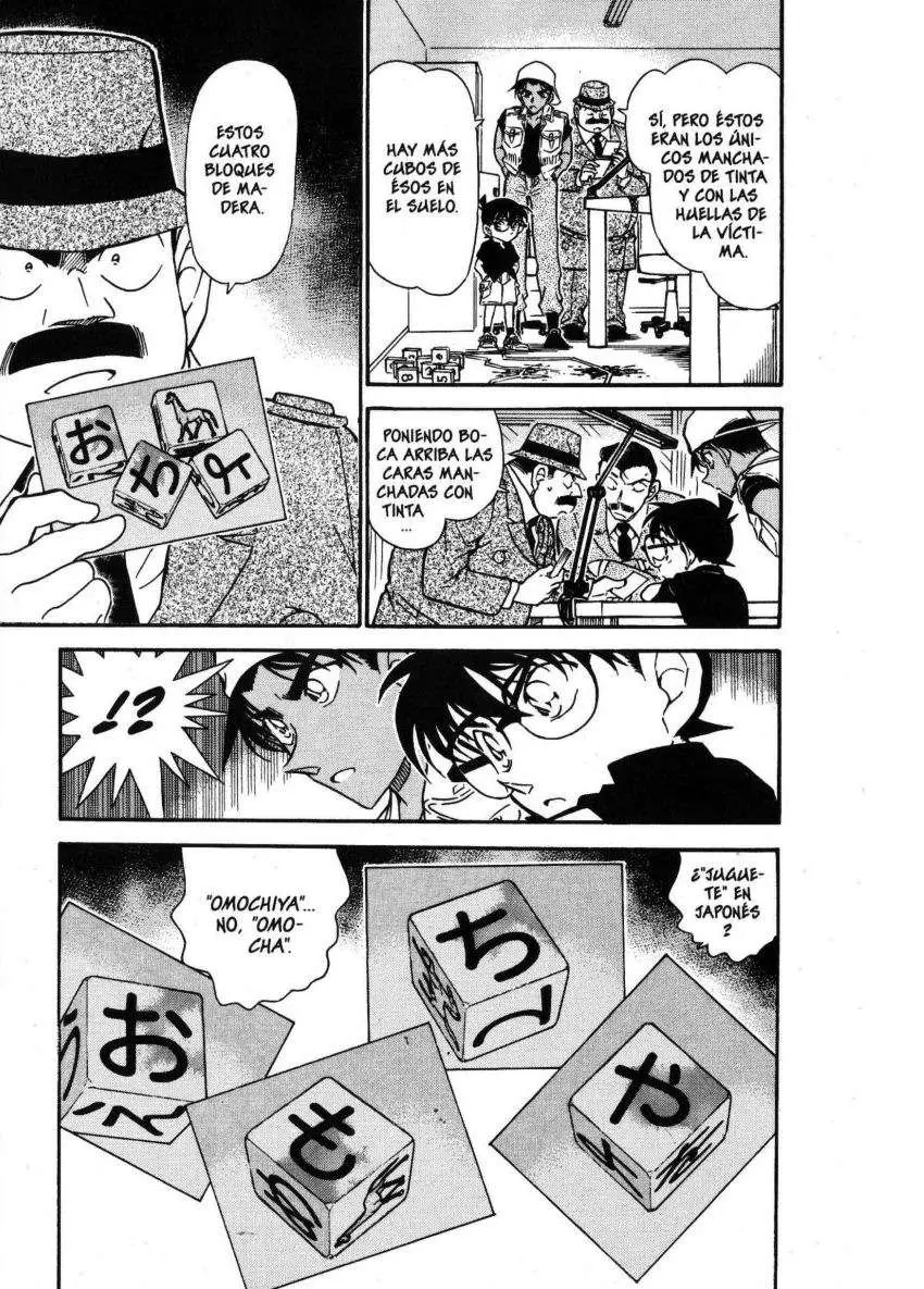 Detective Conan capítulo 441 página 16