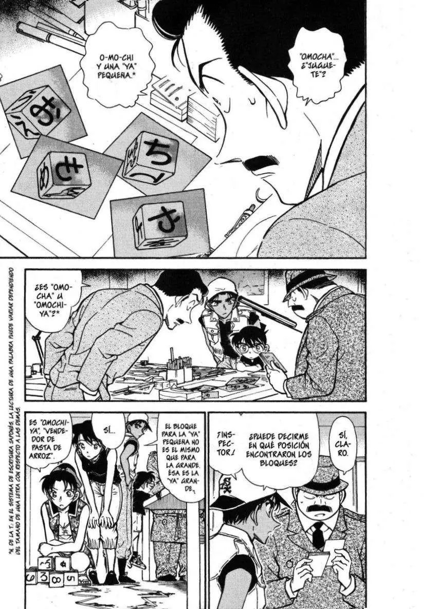 Detective Conan capítulo 442 página 2