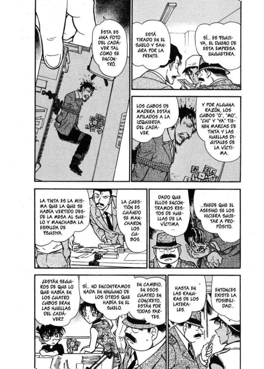 Detective Conan capítulo 442 página 3