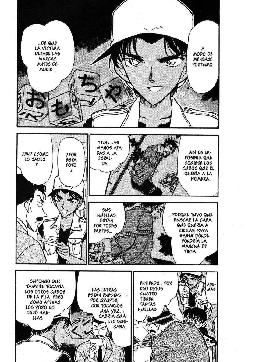 Detective Conan capítulo 442 página 4