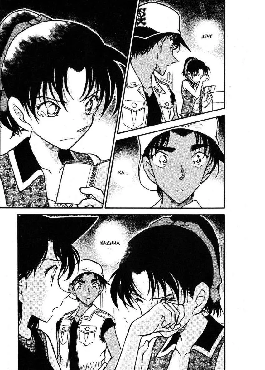 Detective Conan capítulo 442 página 16