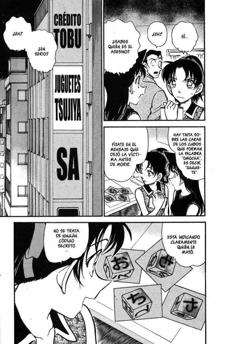 Detective Conan capítulo 444 página 2