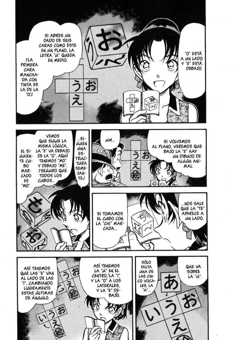 Detective Conan capítulo 444 página 4