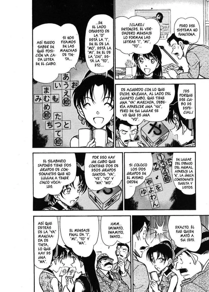 Detective Conan capítulo 444 página 5