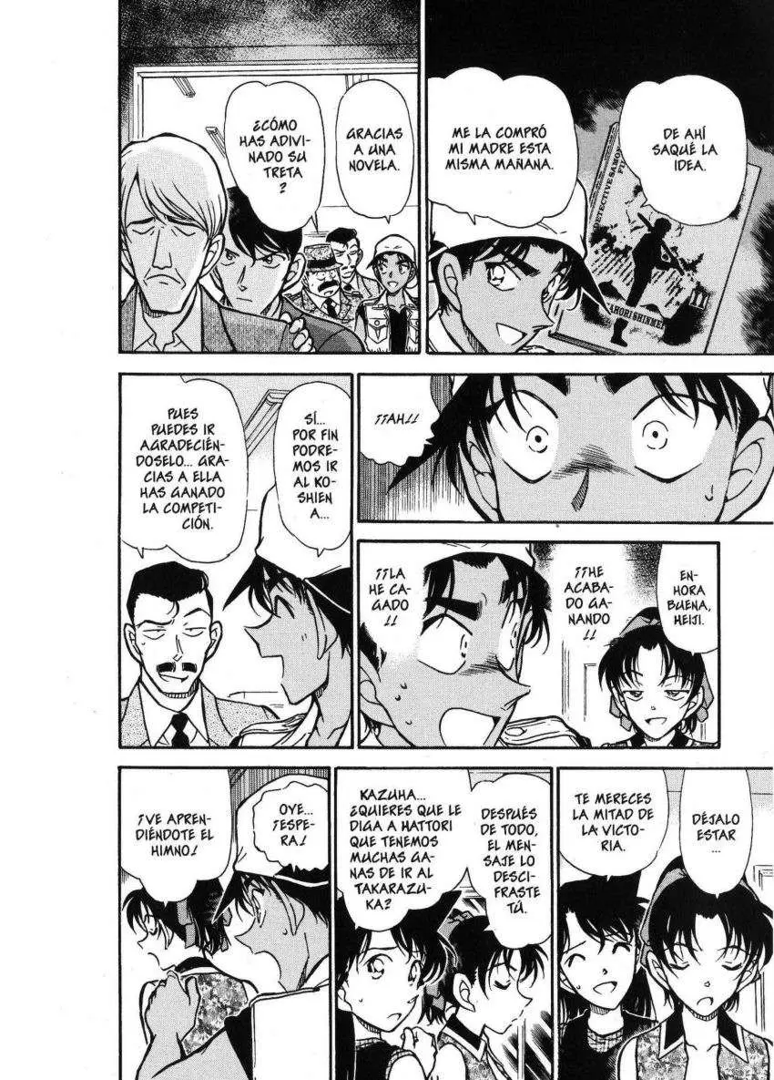 Detective Conan capítulo 444 página 17