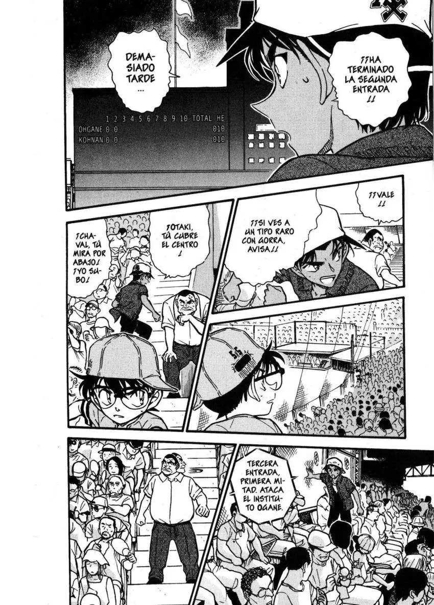 Detective Conan capítulo 445 página 17