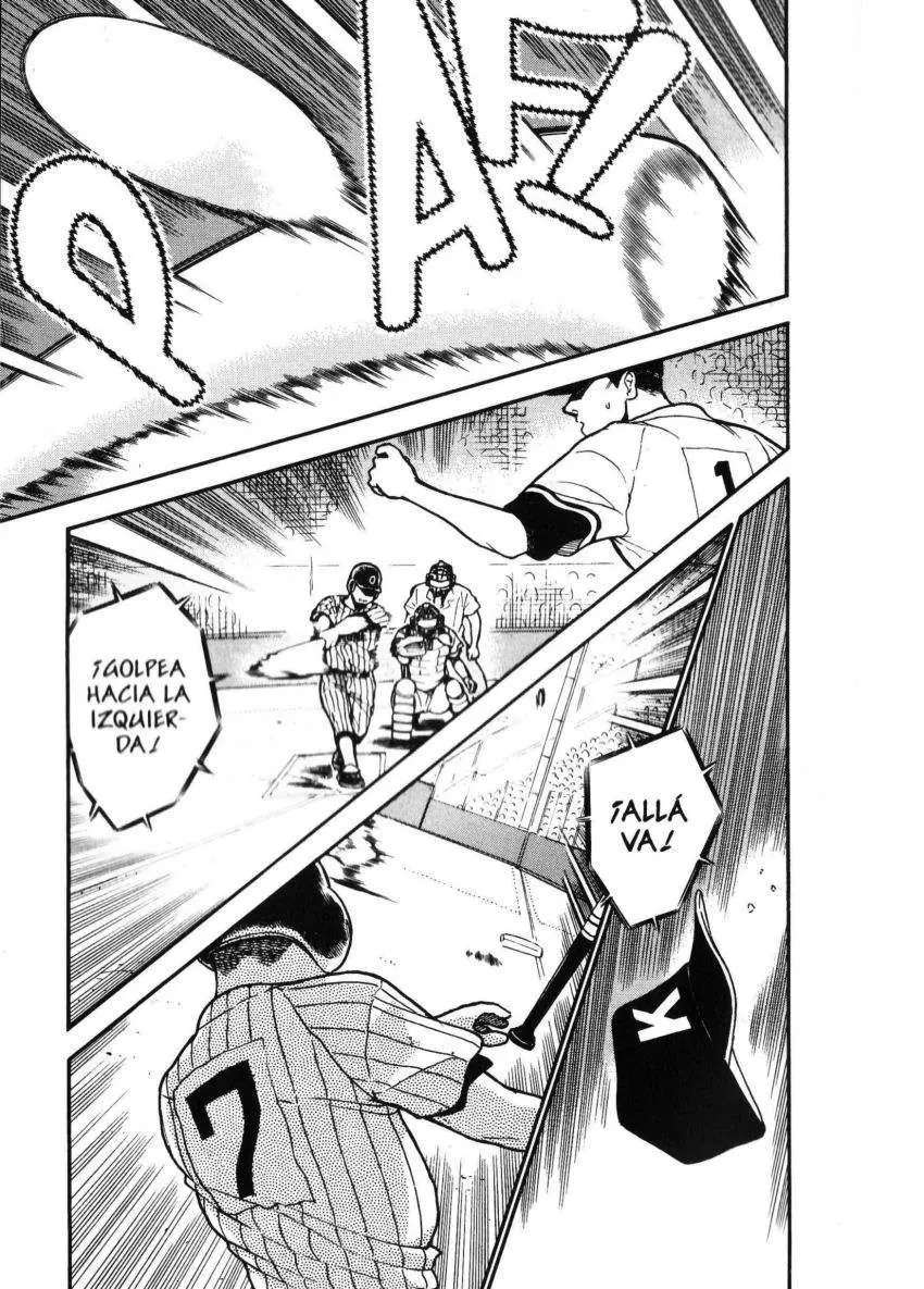 Detective Conan capítulo 447 página 2
