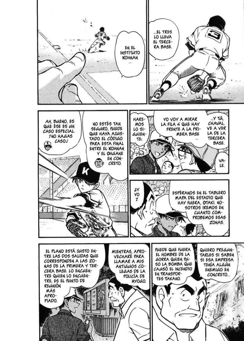 Detective Conan capítulo 447 página 5