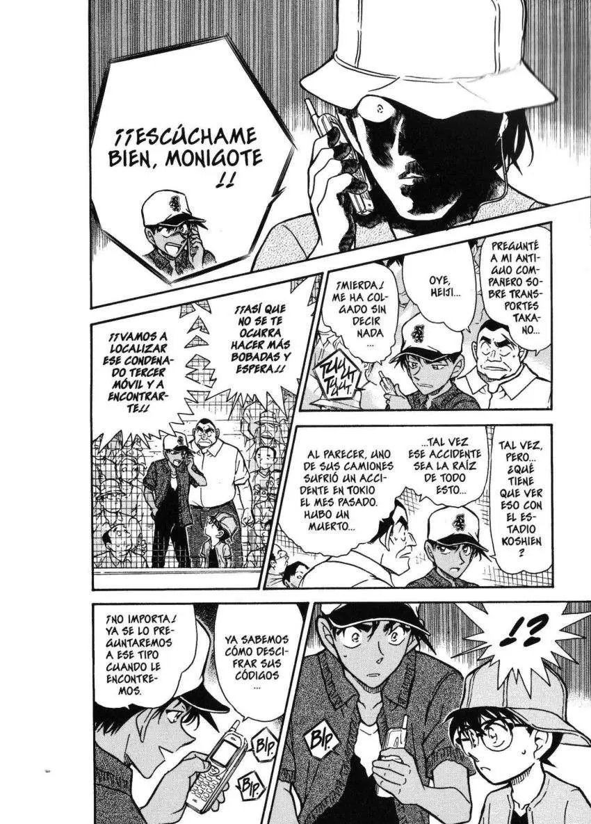 Detective Conan capítulo 447 página 15