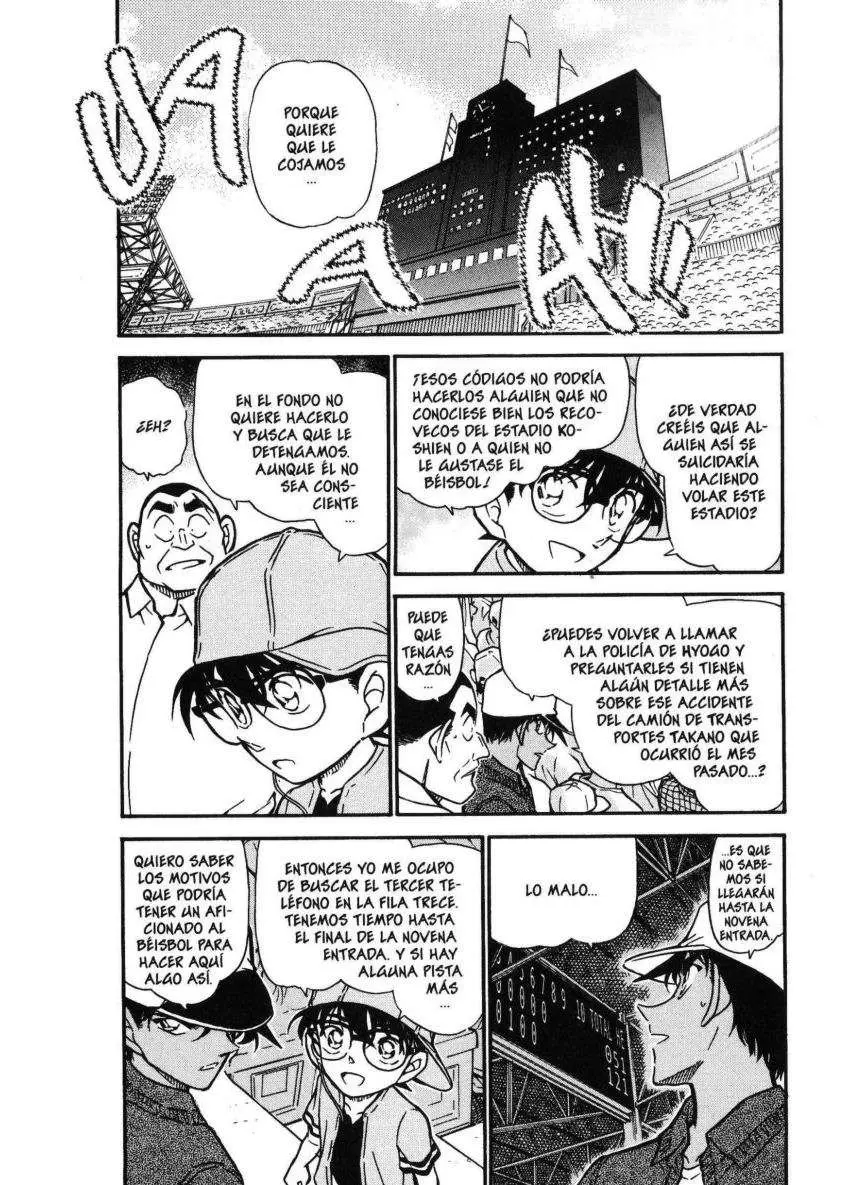 Detective Conan capítulo 448 página 3