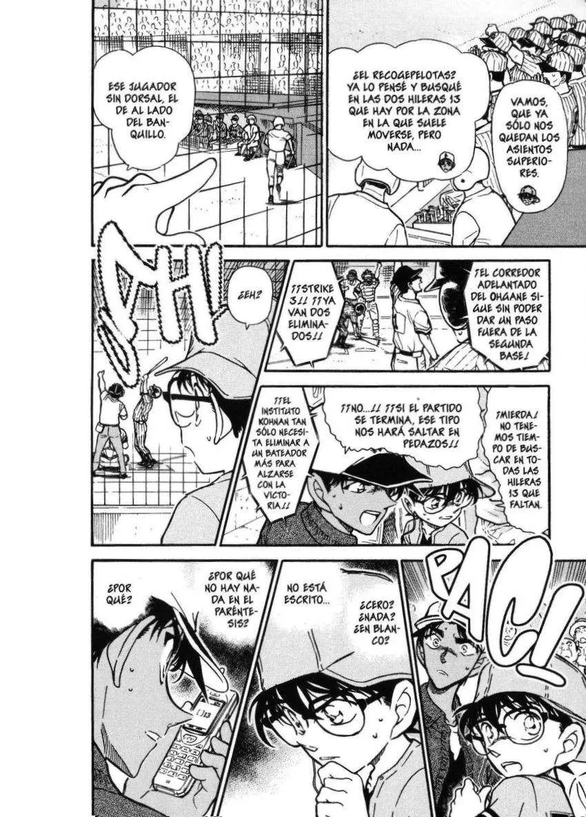 Detective Conan capítulo 448 página 7