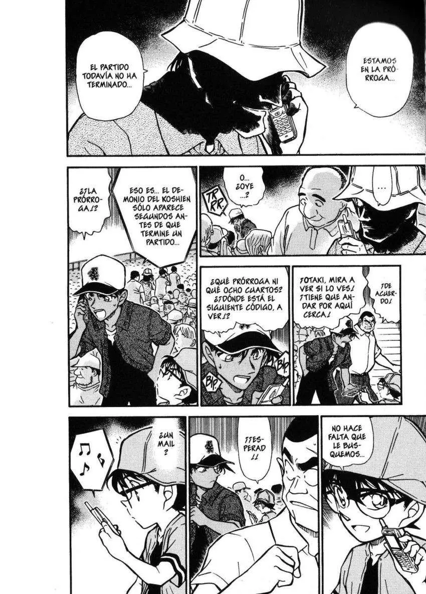 Detective Conan capítulo 449 página 7