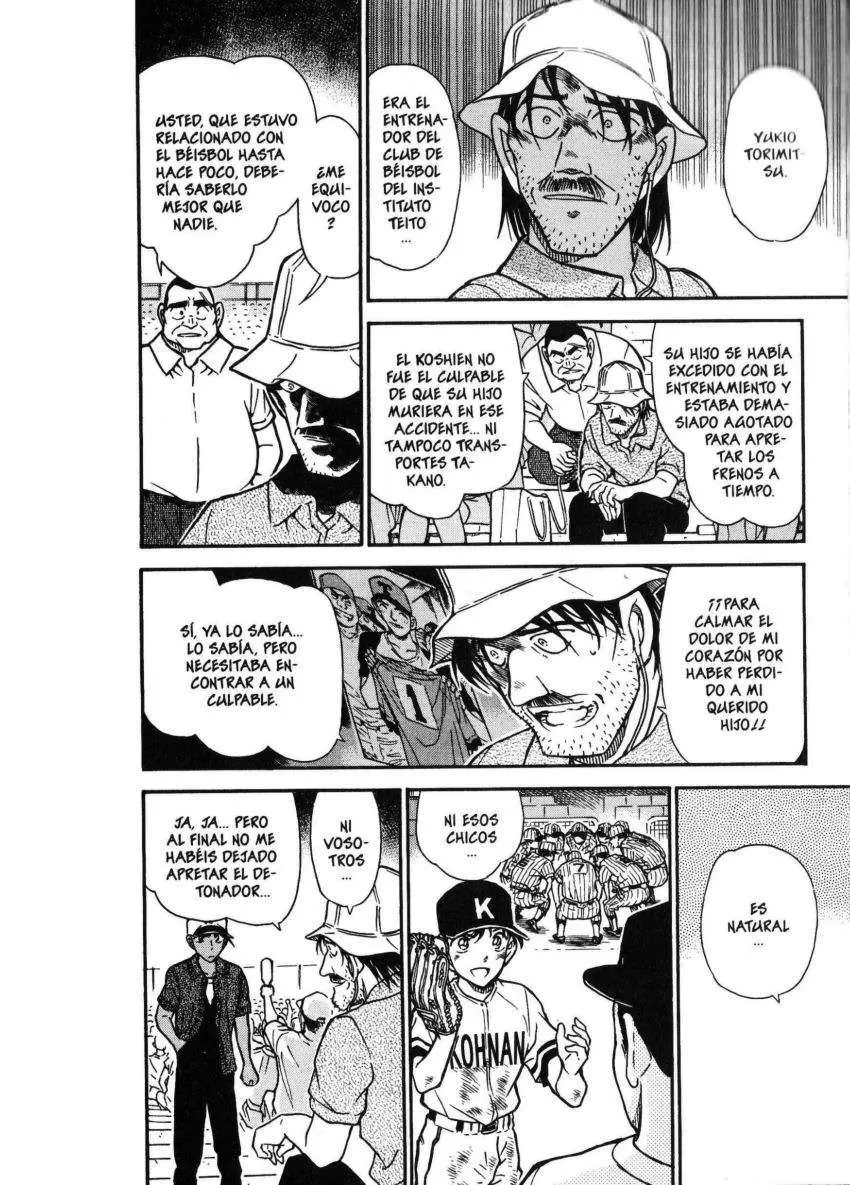 Detective Conan capítulo 449 página 17