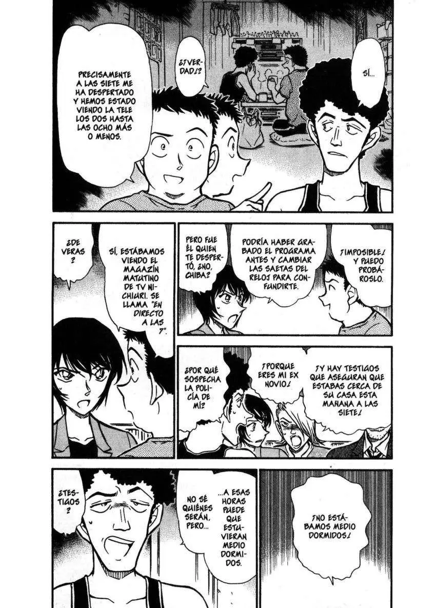 Detective Conan capítulo 451 página 3