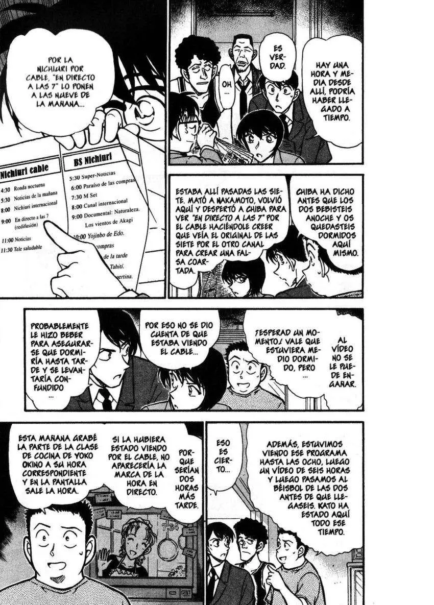 Detective Conan capítulo 452 página 6