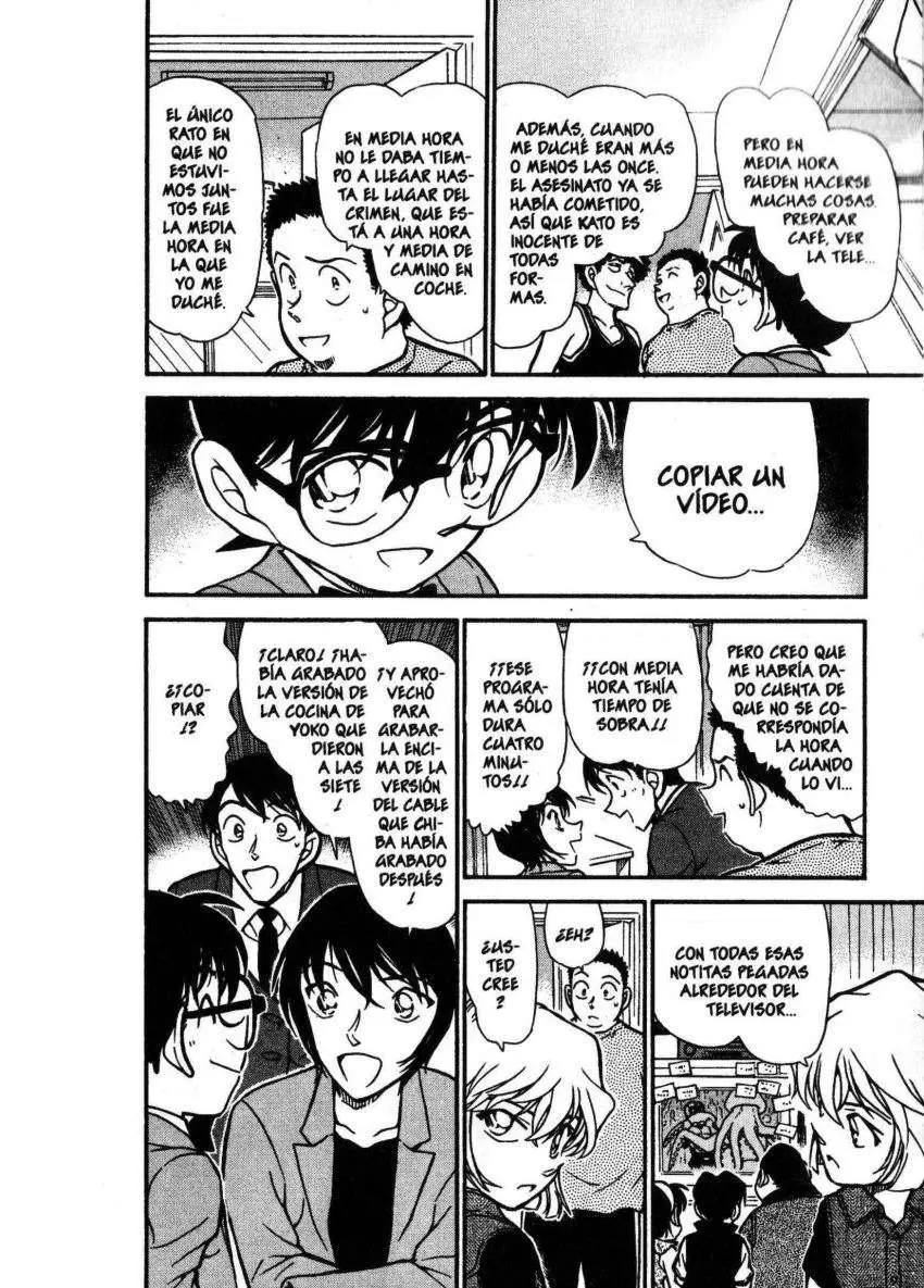Detective Conan capítulo 452 página 7