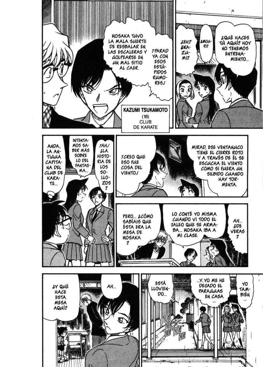 Detective Conan capítulo 457 página 11