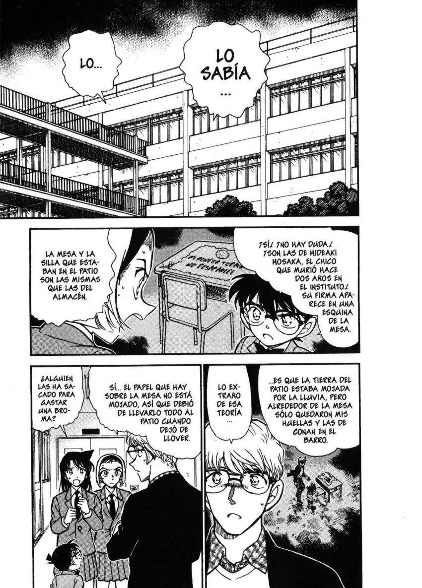 Detective Conan capítulo 458 página 2