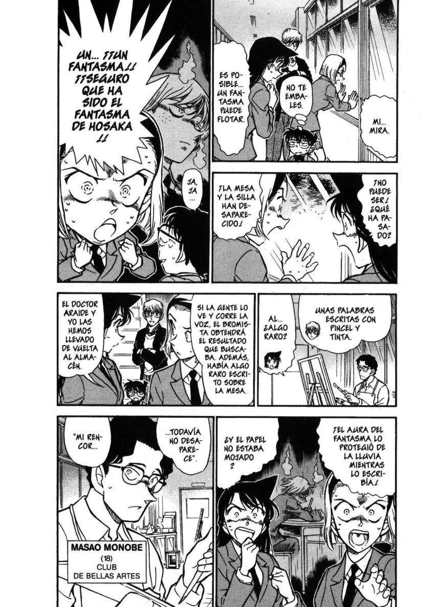 Detective Conan capítulo 458 página 3