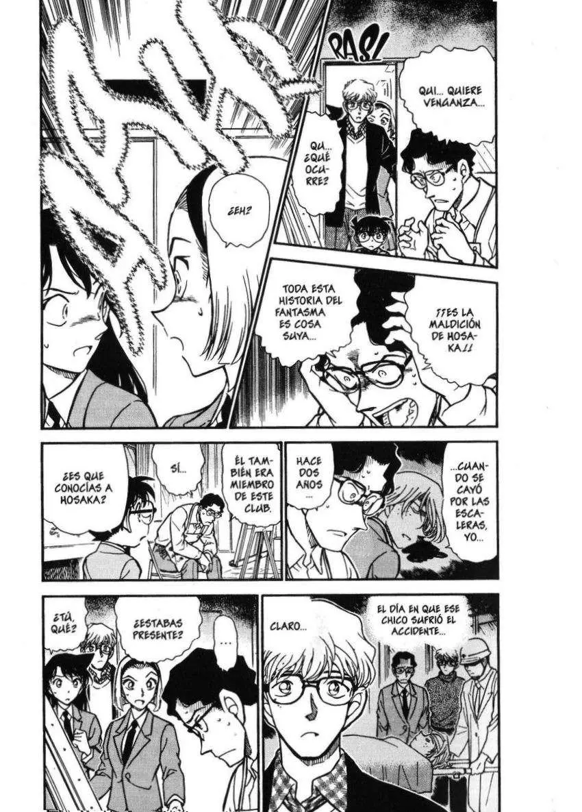Detective Conan capítulo 458 página 4