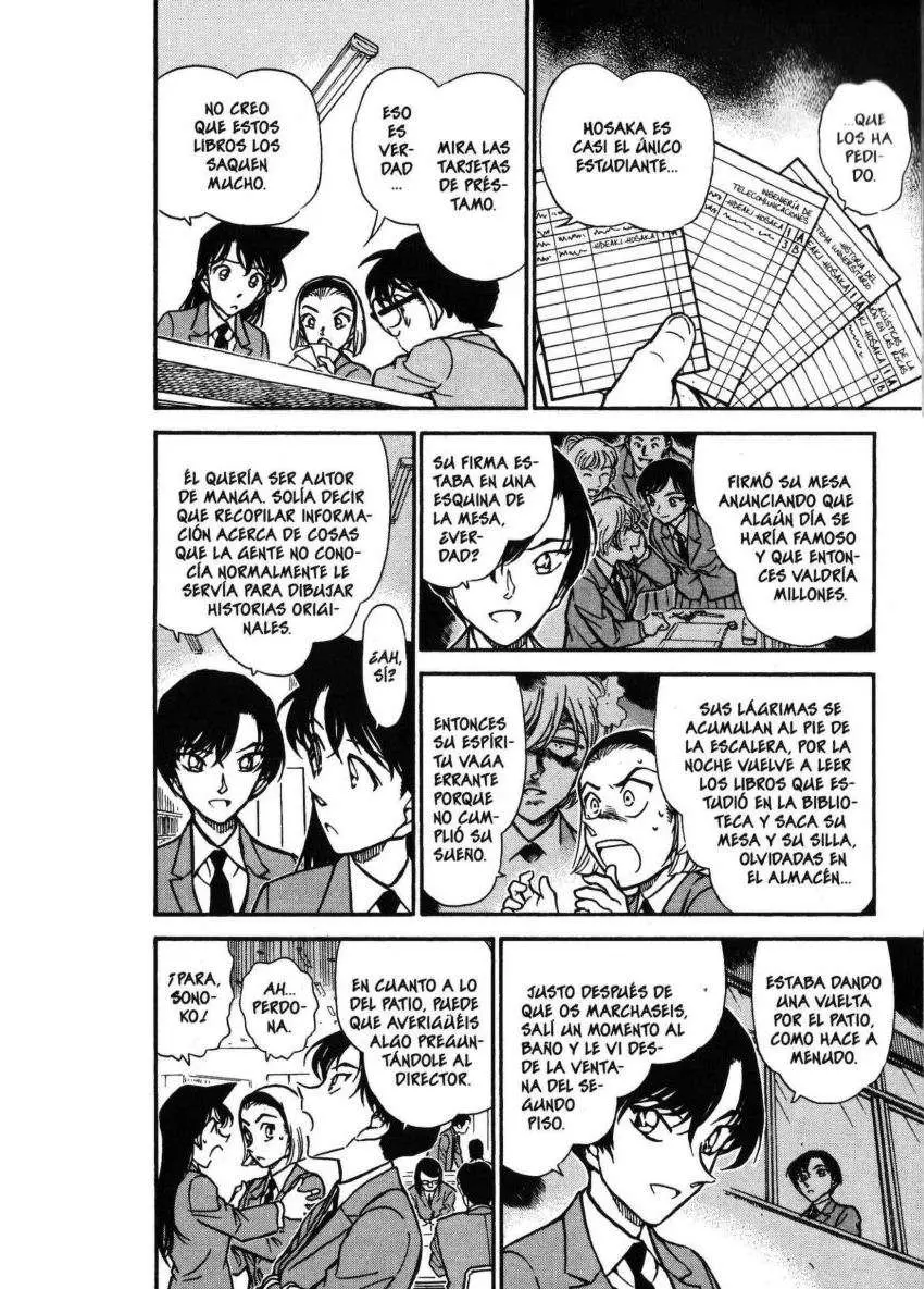 Detective Conan capítulo 458 página 7