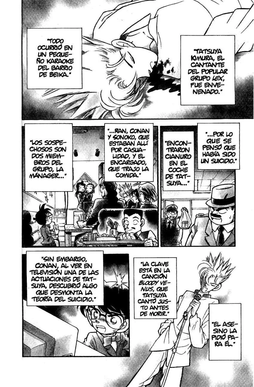 Detective Conan capítulo 46 página 17