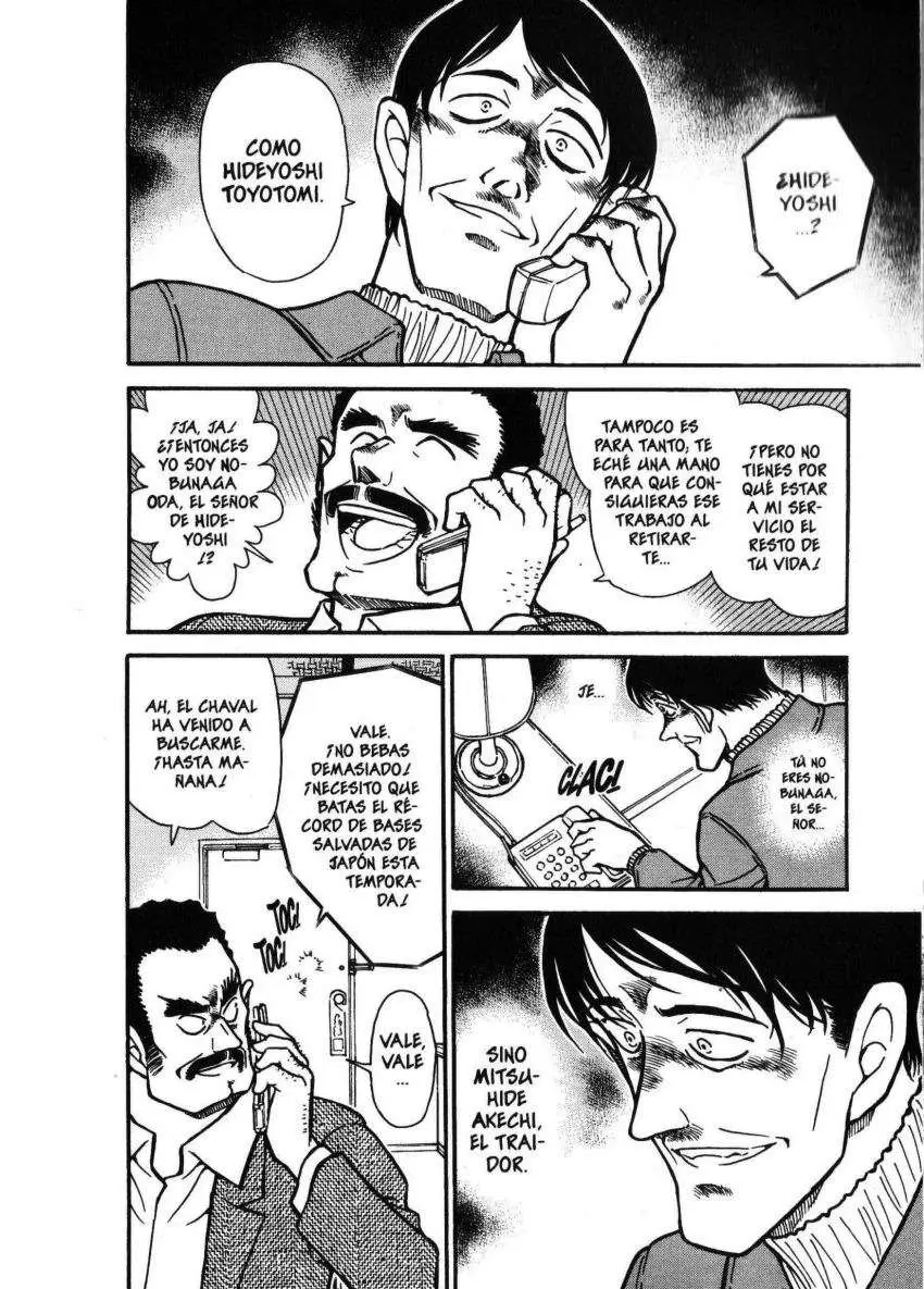 Detective Conan capítulo 463 página 7
