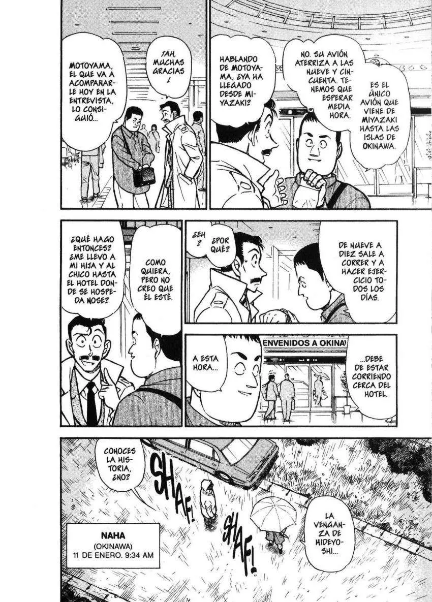 Detective Conan capítulo 463 página 11