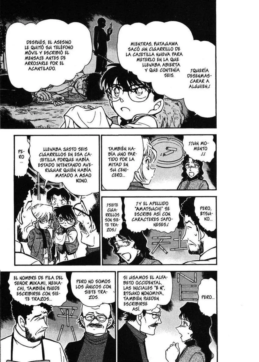 Detective Conan capítulo 468 página 8