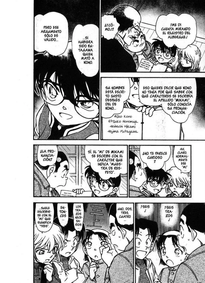 Detective Conan capítulo 469 página 7