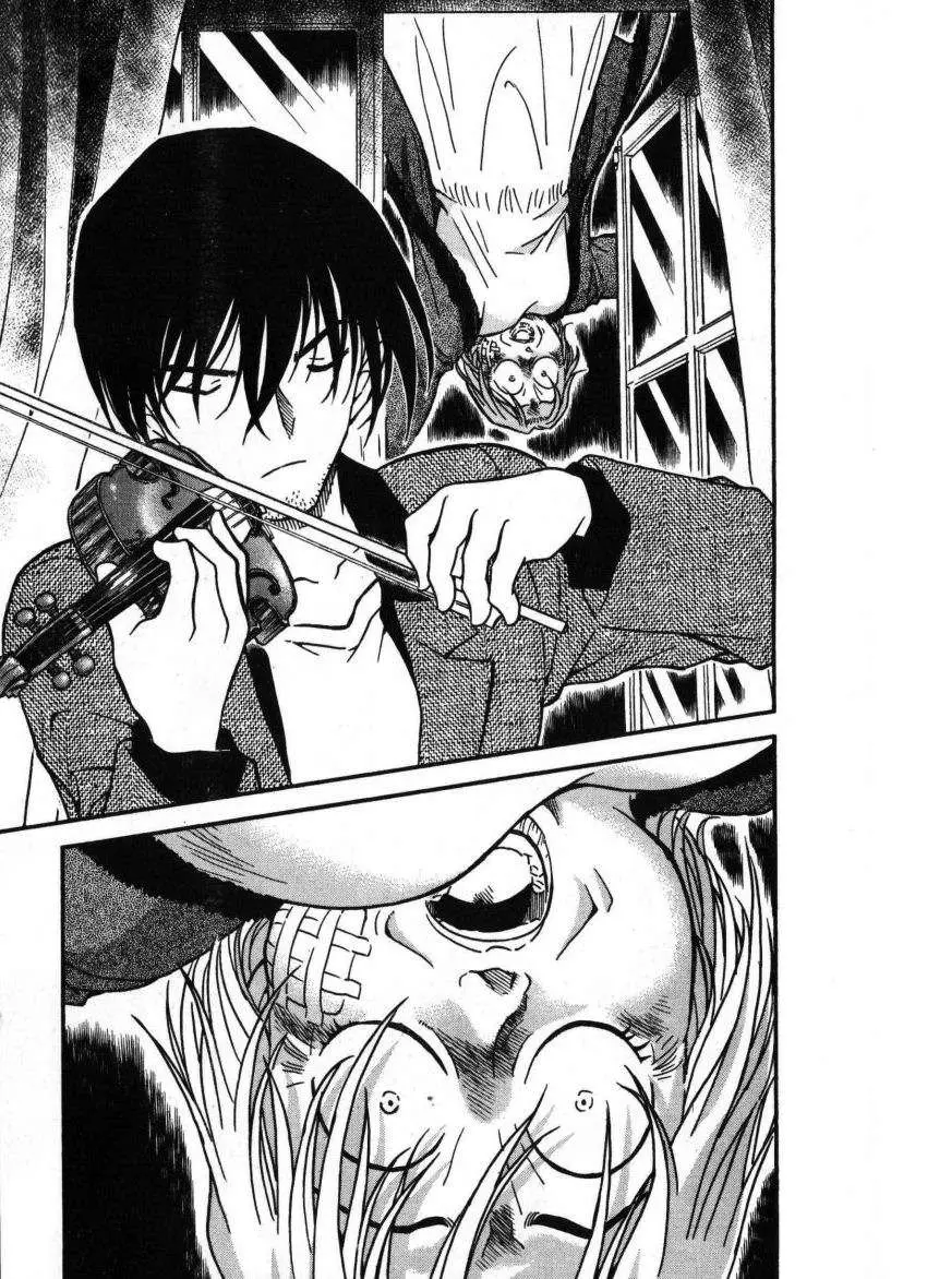 Detective Conan capítulo 472 página 12