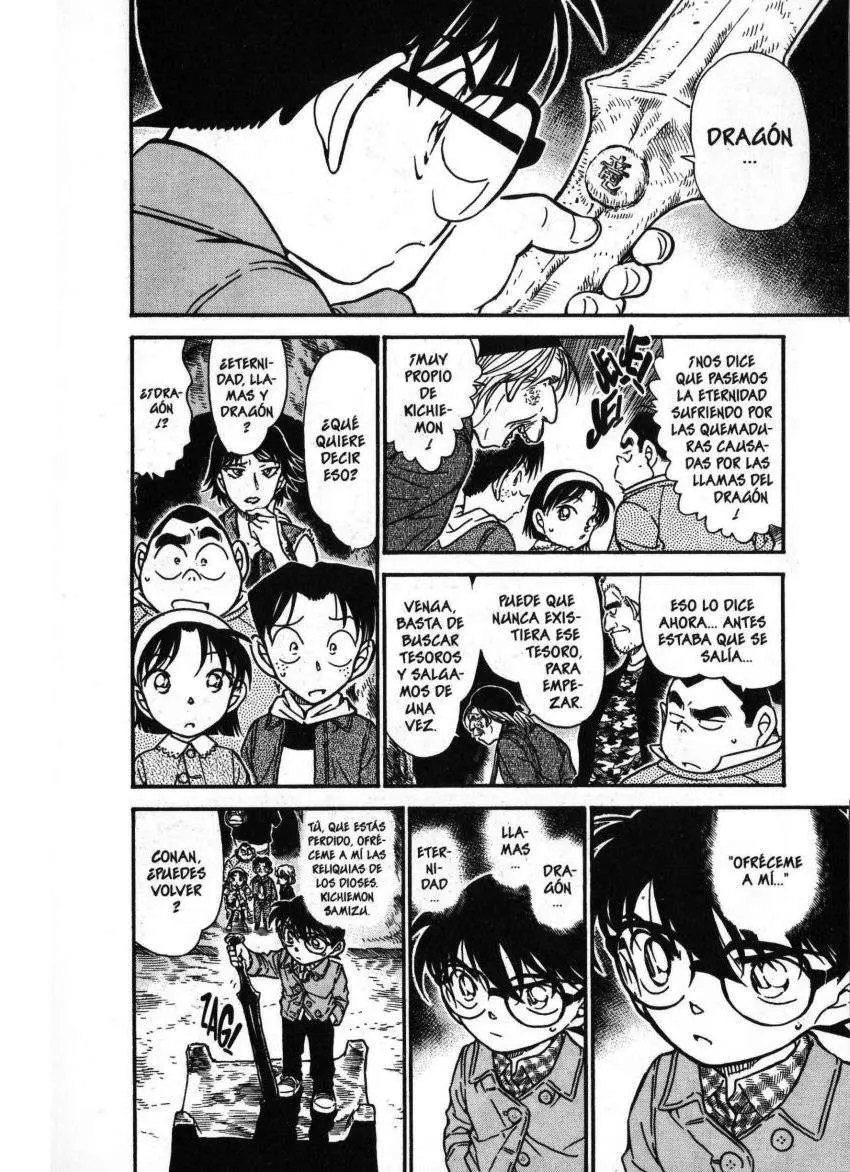 Detective Conan capítulo 477 página 15