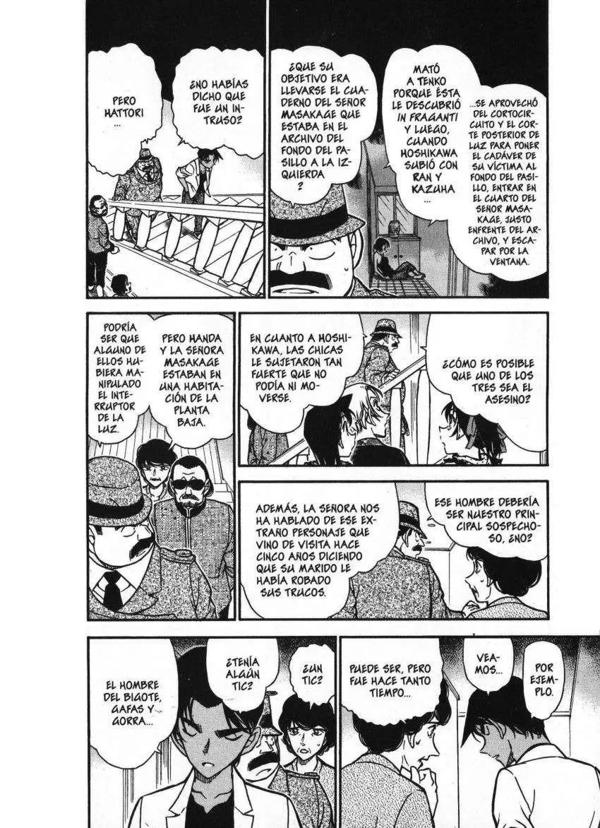 Detective Conan capítulo 490 página 5