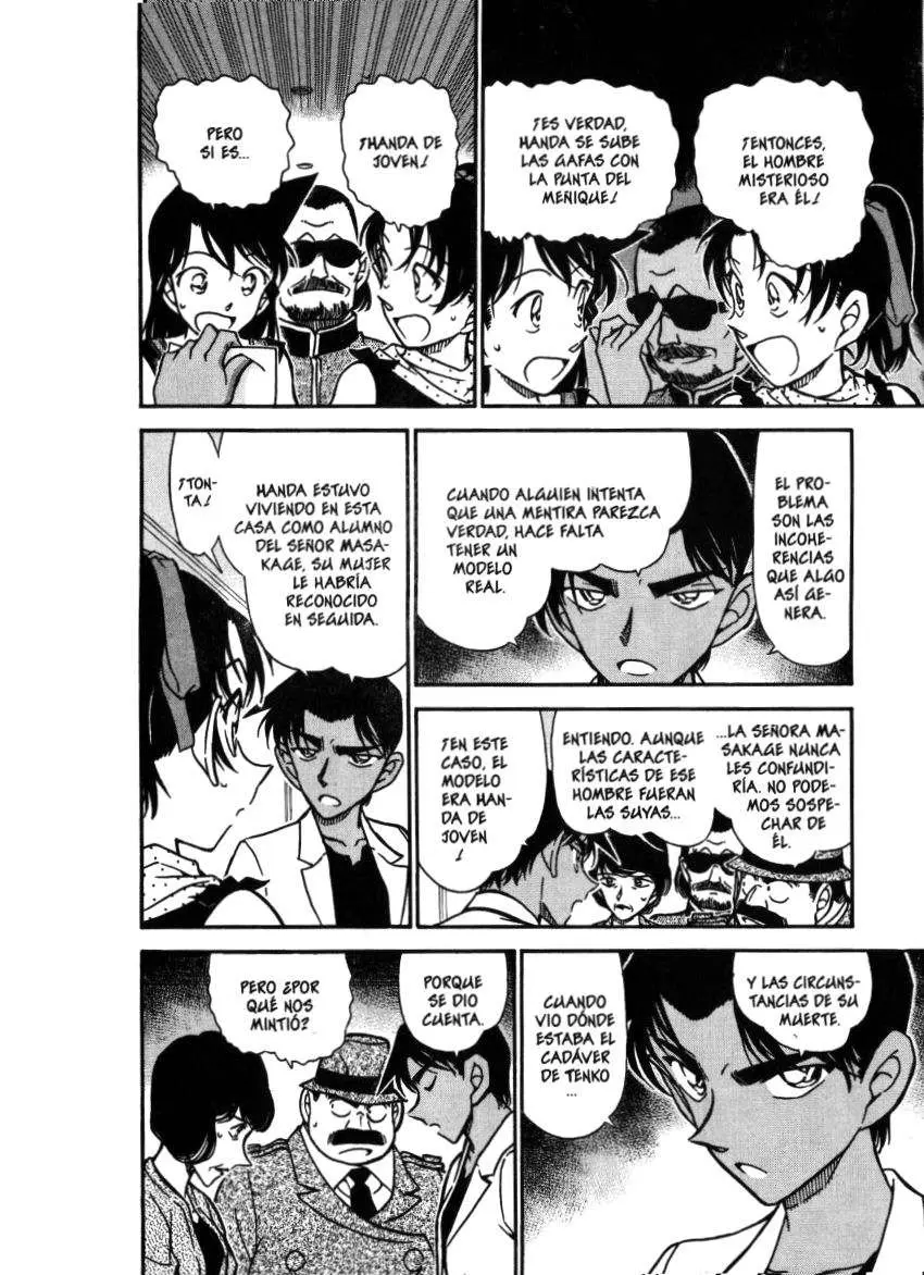Detective Conan capítulo 490 página 7
