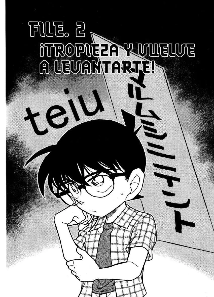 Detective Conan capítulo 492 página 1