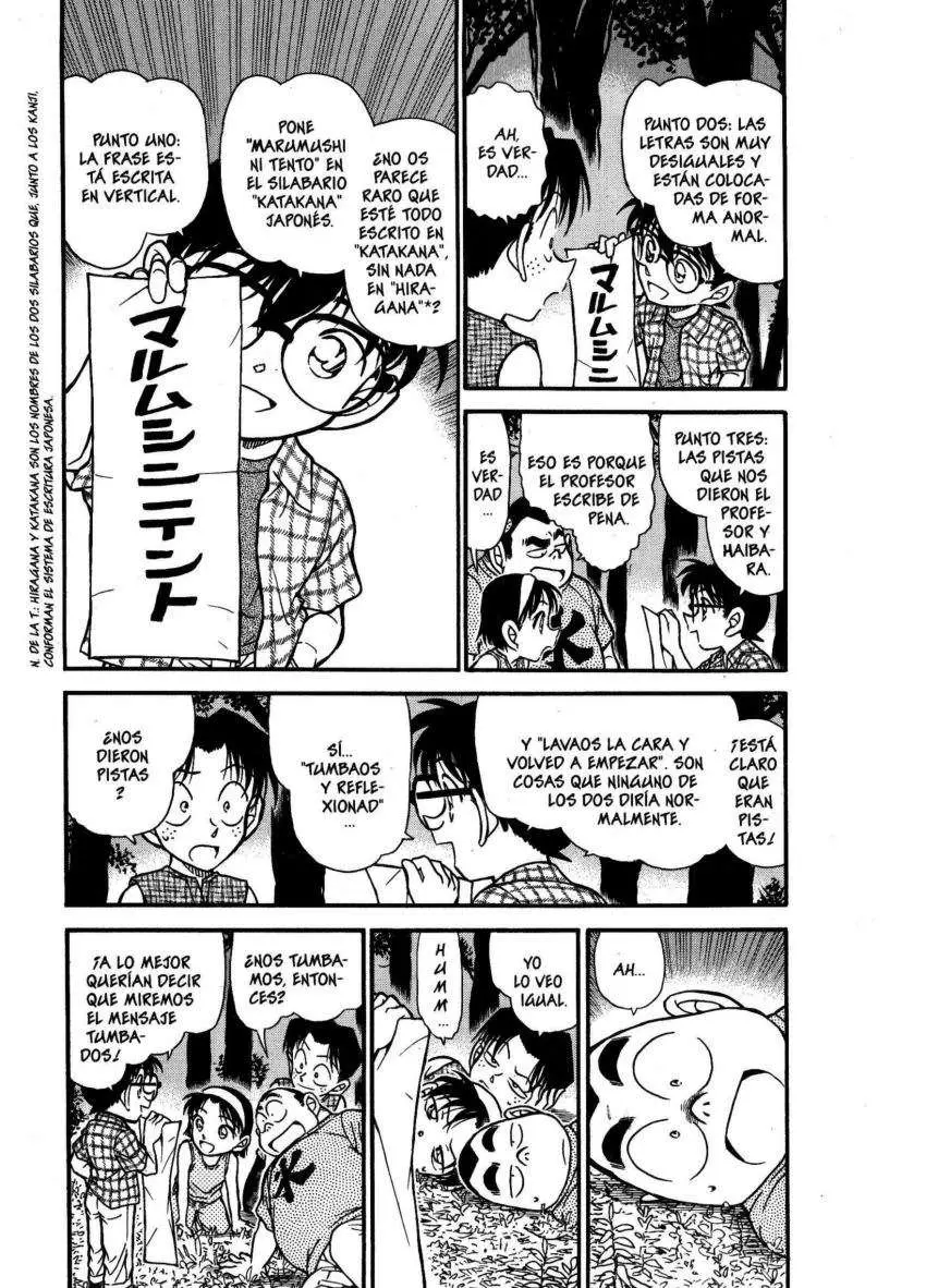 Detective Conan capítulo 493 página 4