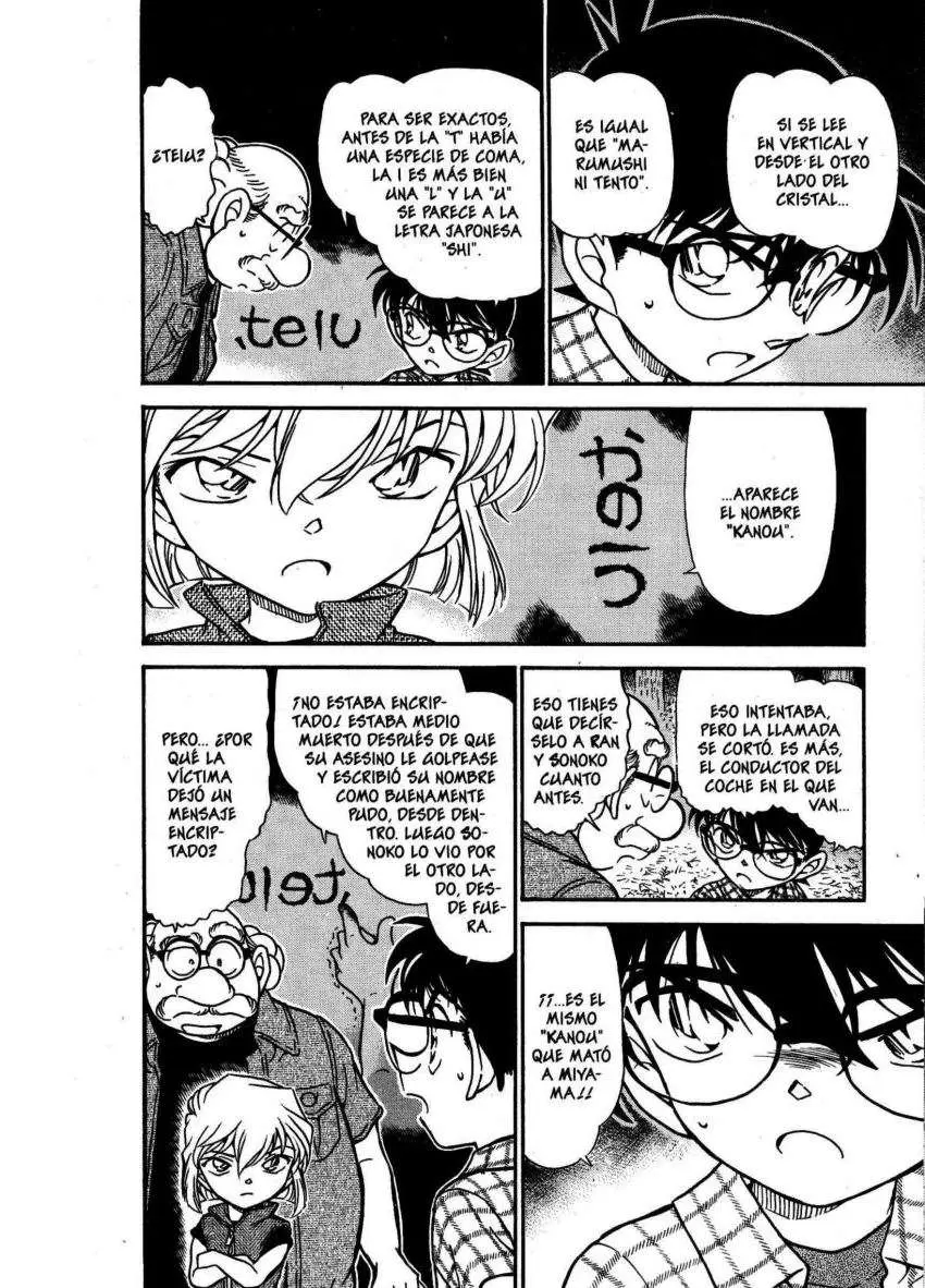 Detective Conan capítulo 493 página 13