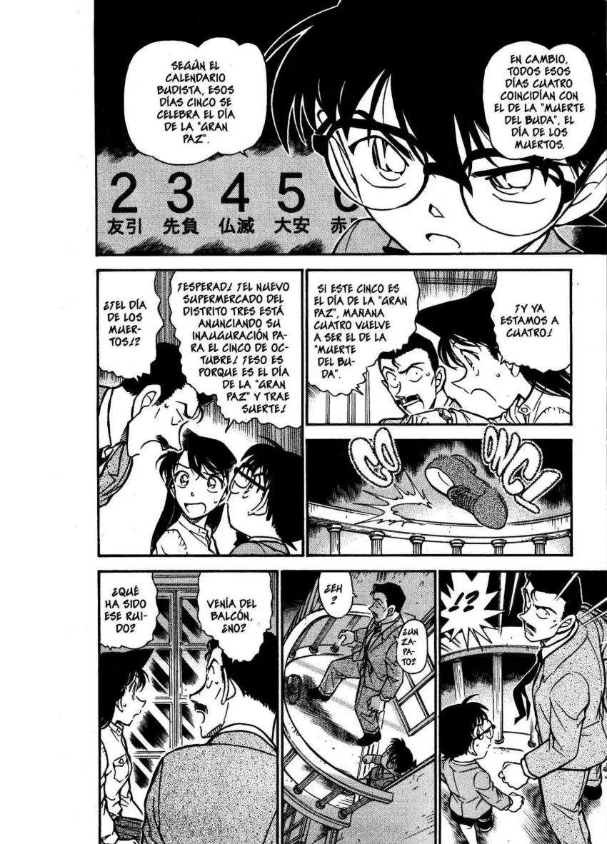 Detective Conan capítulo 494 página 17