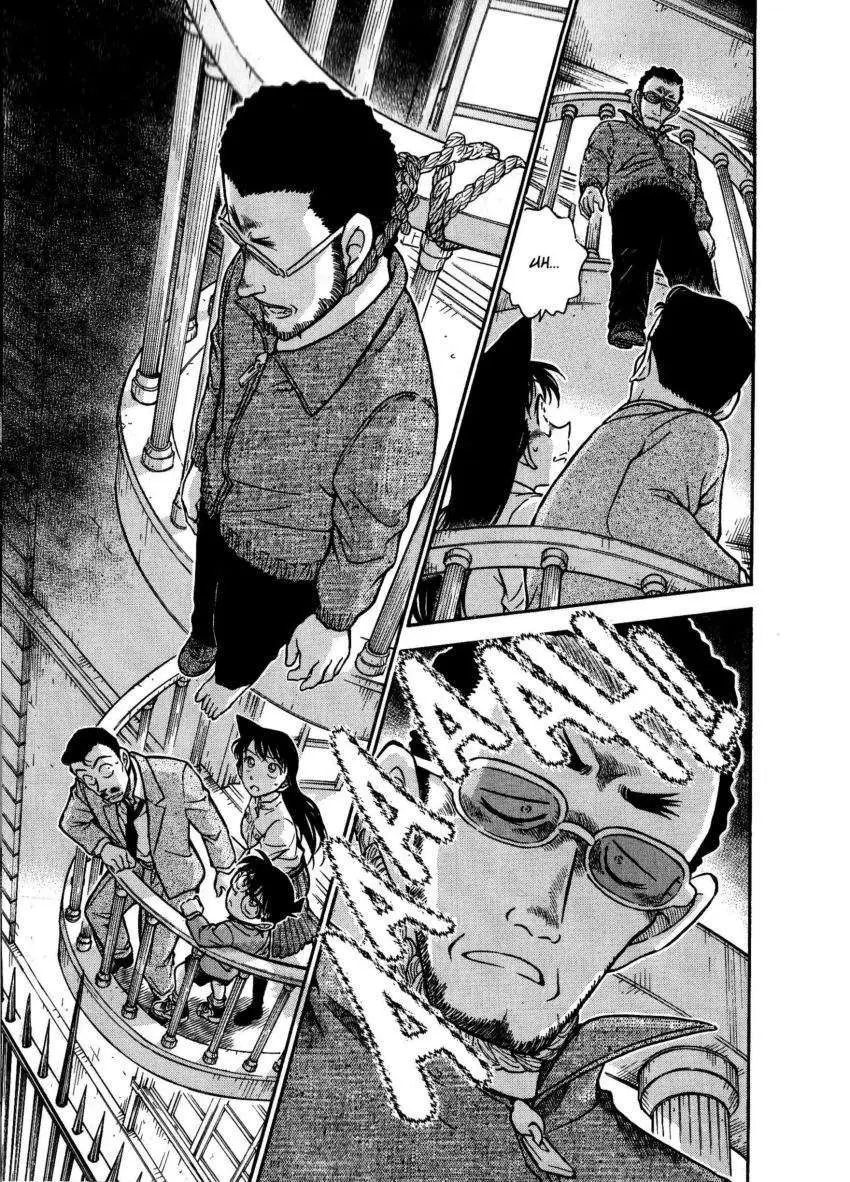 Detective Conan capítulo 494 página 18