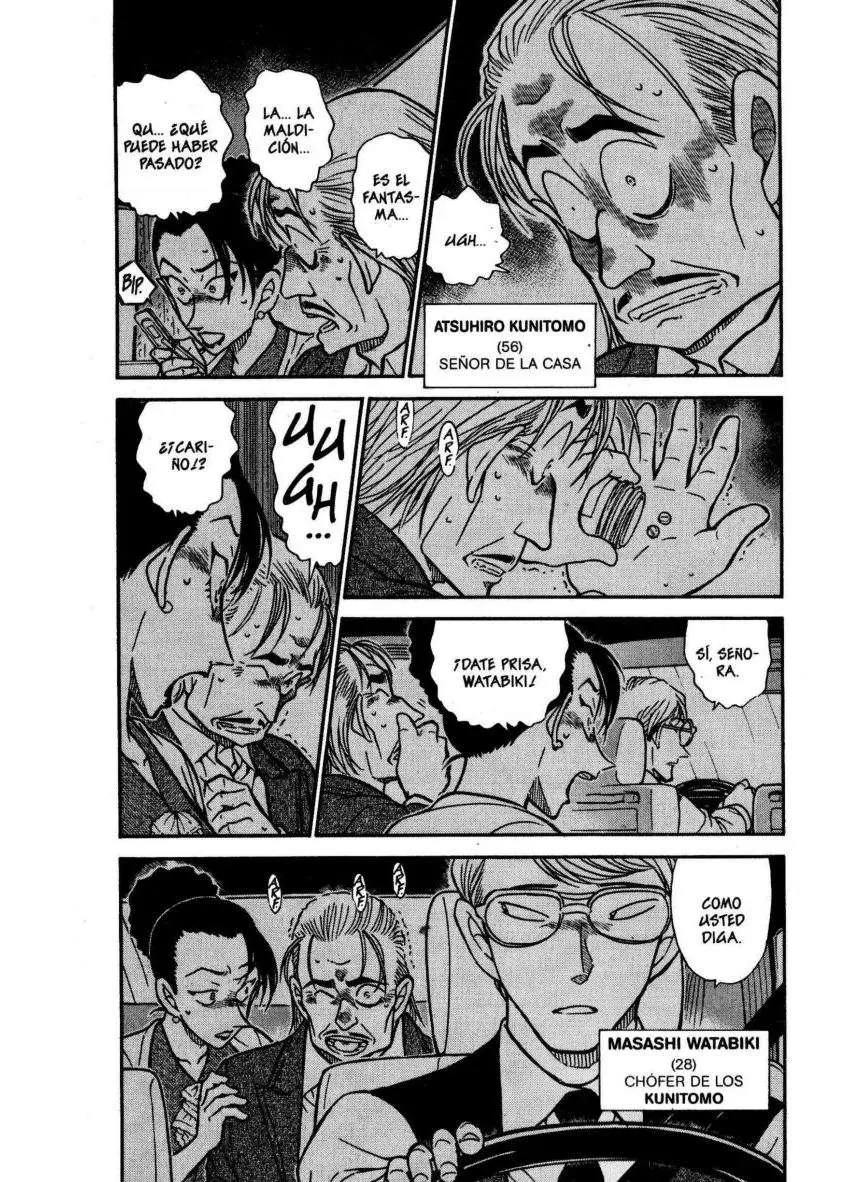 Detective Conan capítulo 495 página 3