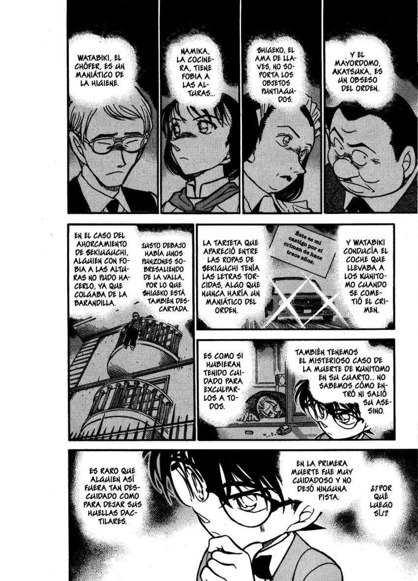 Detective Conan capítulo 497 página 7