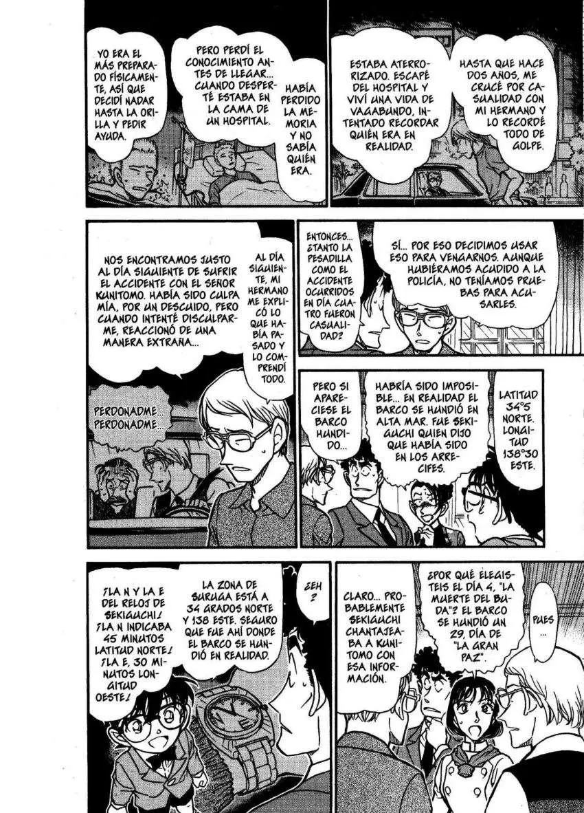 Detective Conan capítulo 498 página 17