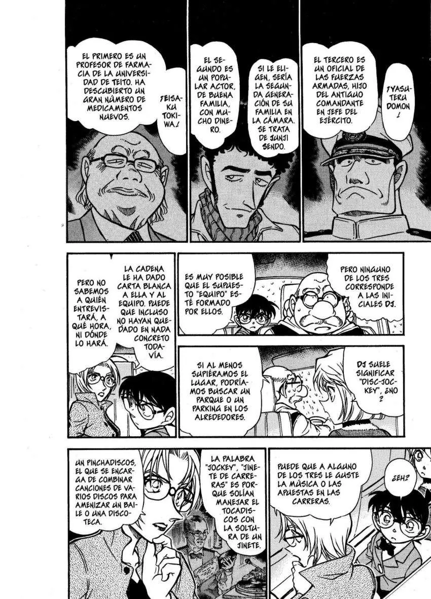 Detective Conan capítulo 500 página 16