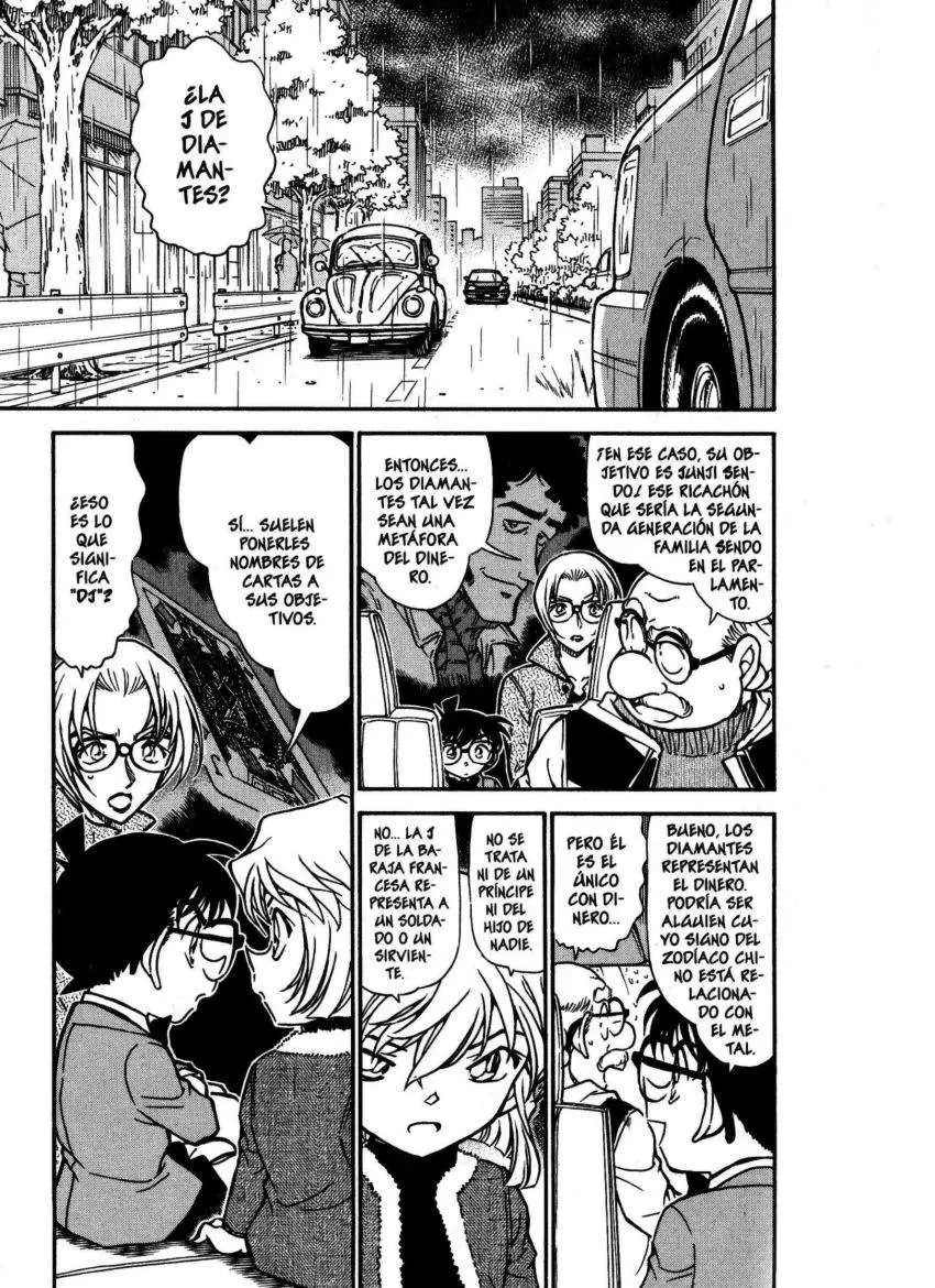 Detective Conan capítulo 501 página 2